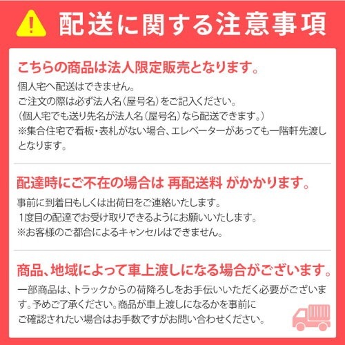 ロッカー 3人用 上置き ダイヤル錠 スチールロッカー SLW-3D（商品番号 