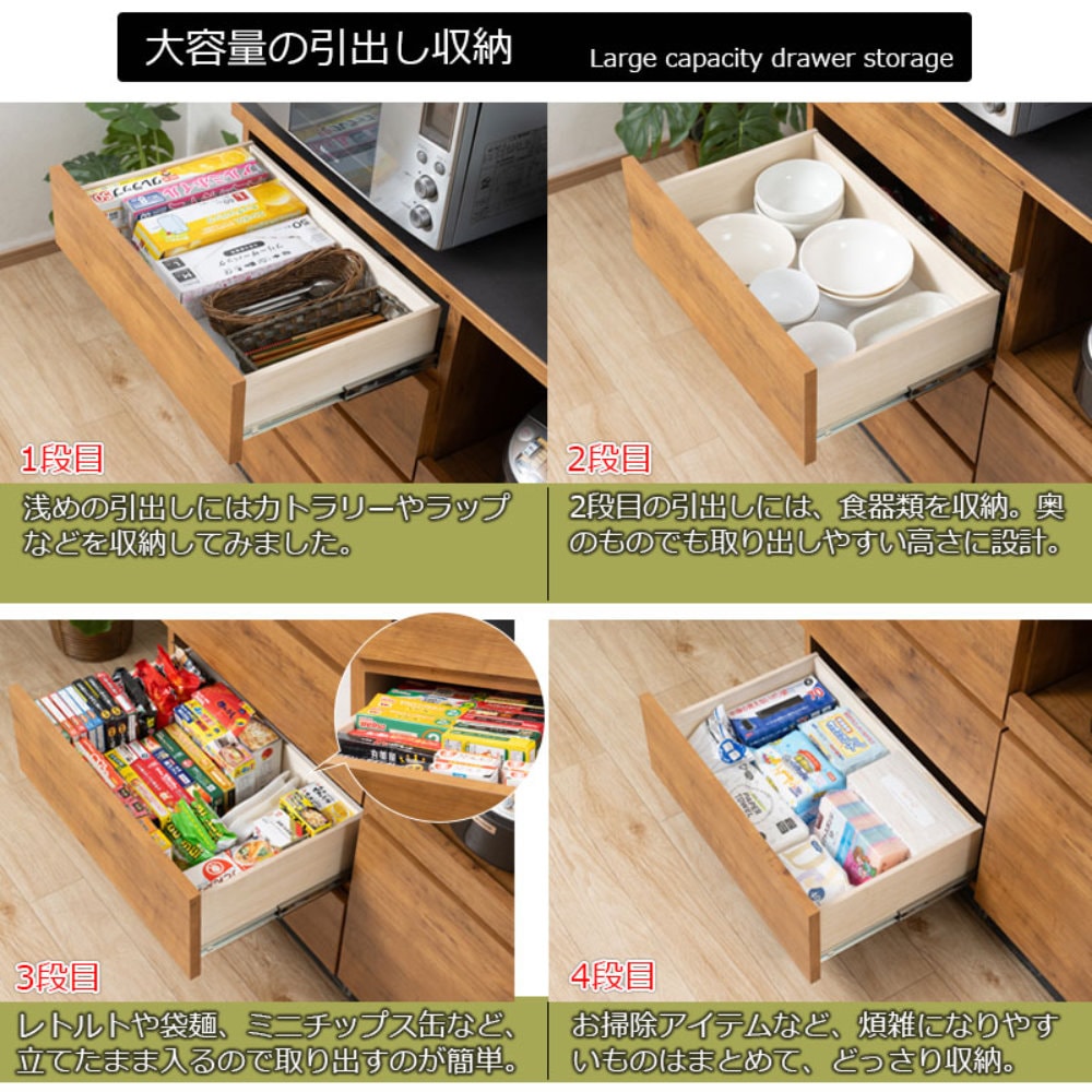 キッチンカウンター幅100cm収納 キッチンカウンター 幅100cm ナチュラル キャビネット キッチン