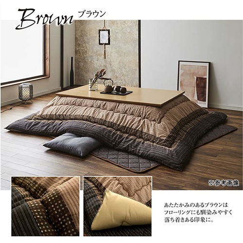 こたつ布団セット イケヒコ 205×285cm 炬燵布団 こたつ掛け布団