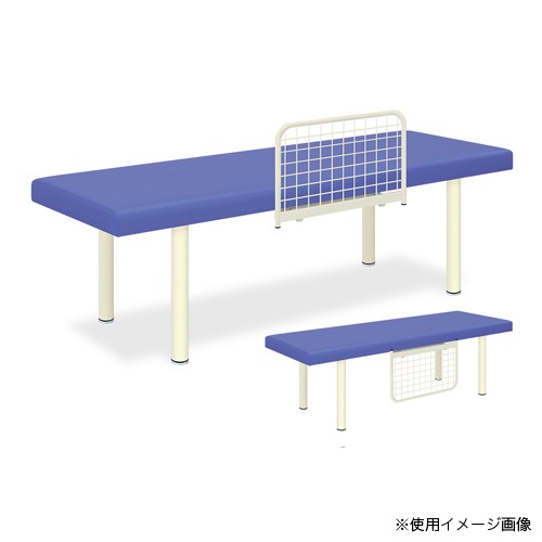 ベッドガード 寝具 転落防止 福祉 介護 病院 治療院 診療所 睡眠 入院
