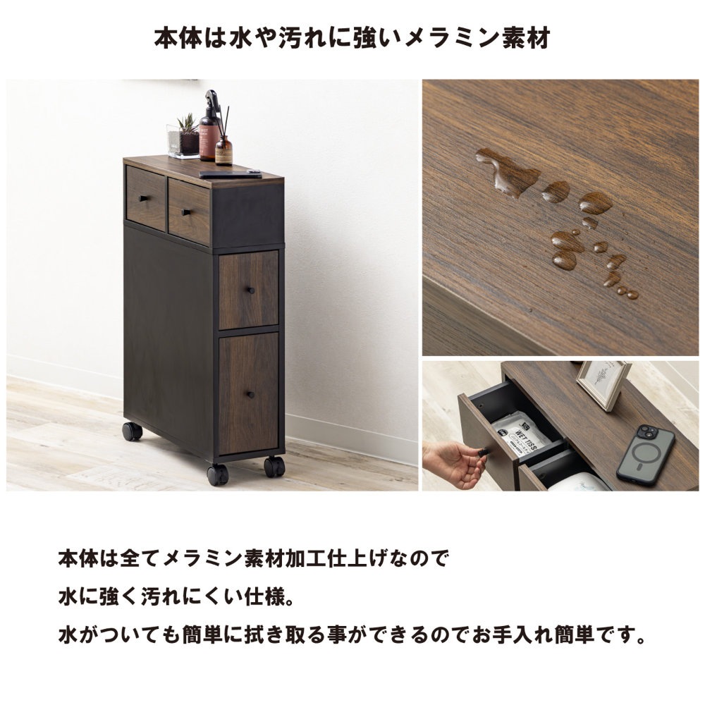 トイレラック スリム 収納ラック 収納棚 トイレ棚 WJ-2402（商品番号