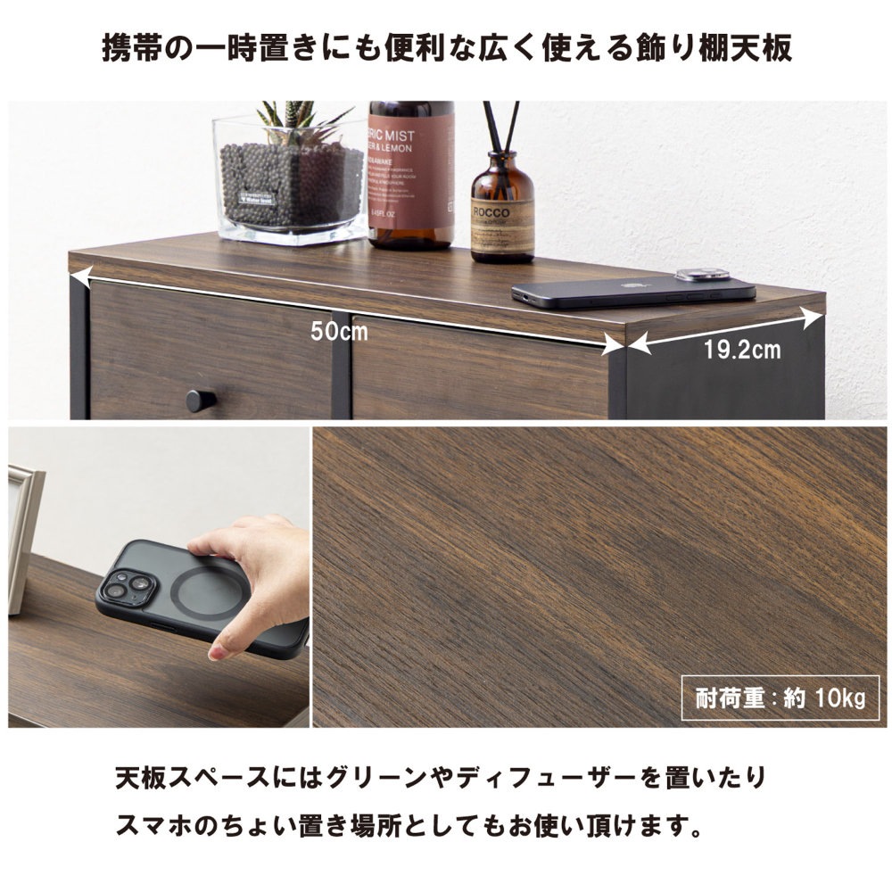 トイレラック スリム 収納ラック 収納棚 トイレ棚 WJ-2402（商品番号