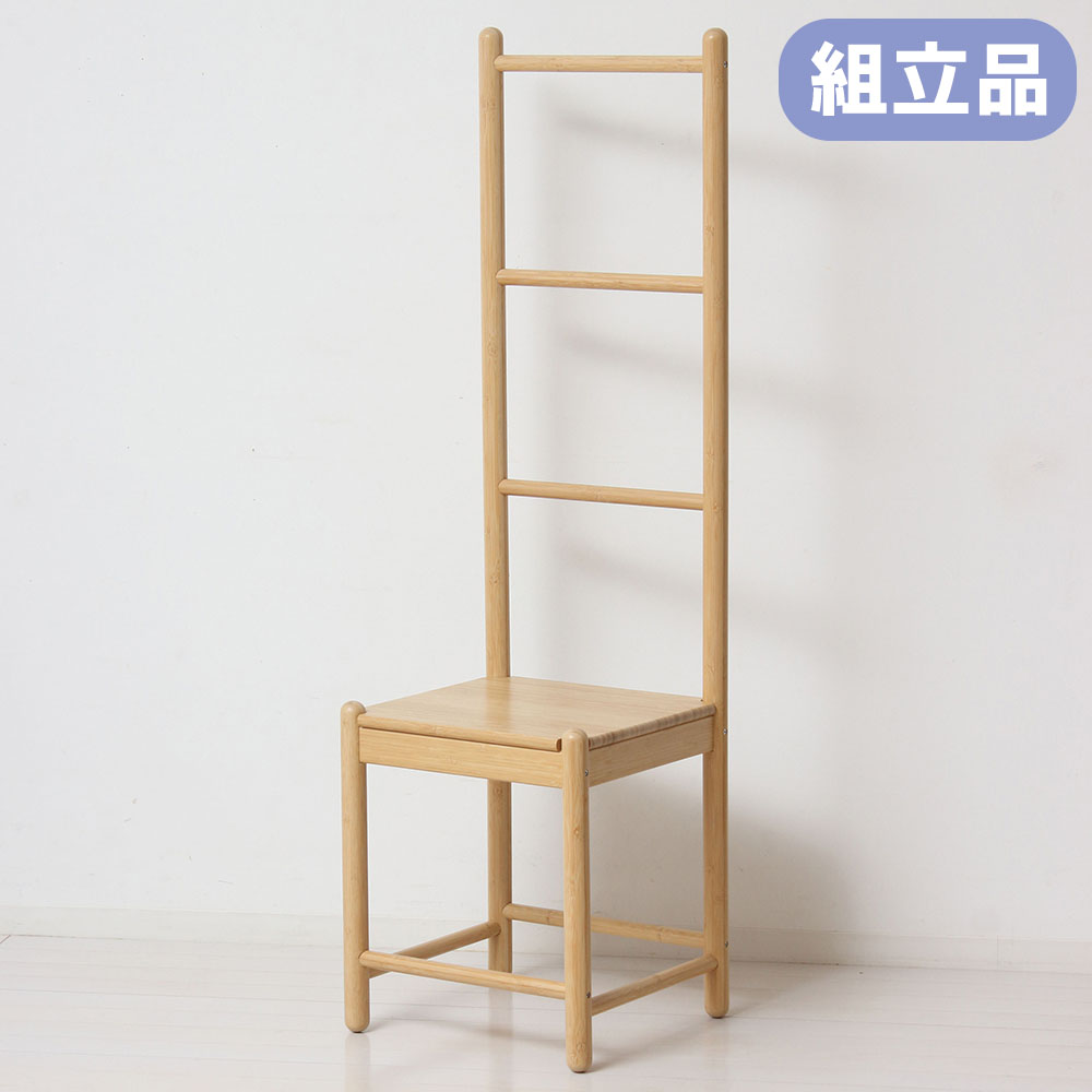 アンティーク家具　チェア チェア Bamboo 木製 竹材 ダイニングチェア 23559（商品番号：20-23559