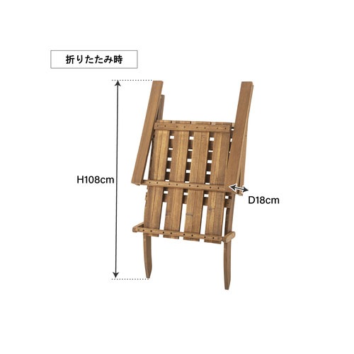 ウッドチェアクラシック 本革 高座椅子 リクライニングチェア 360度回転座面