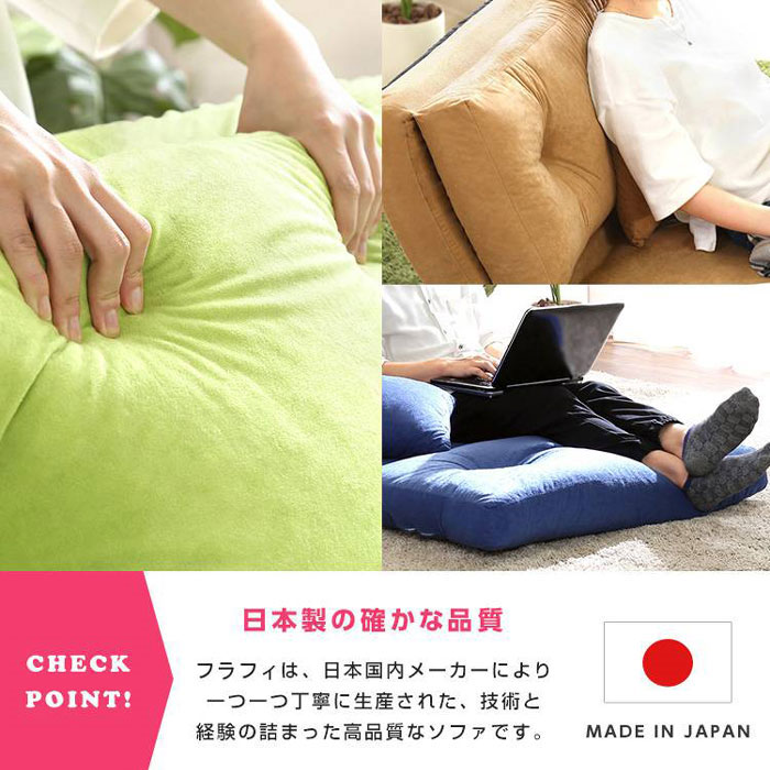 1人掛けソファ　リクライニングソファ　90cmゆったりソファ　ソファー ソファー 一人用 一人掛け コンパクト 幅90cm 3WAY ソファー