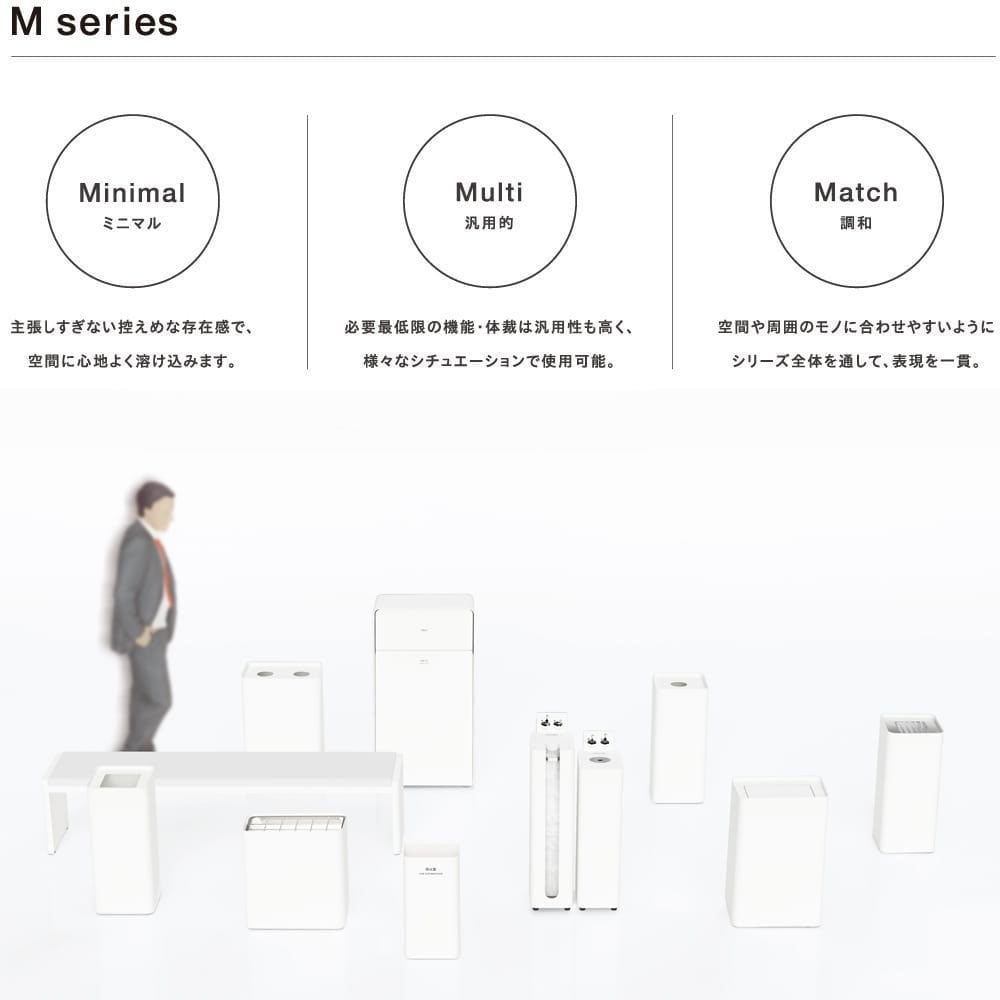 傘袋装着機 ミヅシマ工業 傘袋マシン 傘袋スタンド アンブレラバッグ