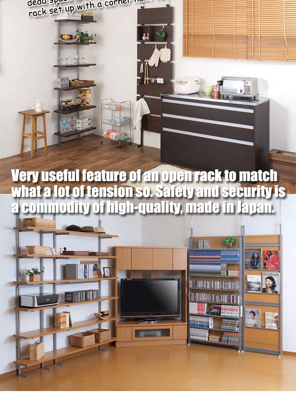 突っ張り伸縮ウォールラック ブラック(新品アウトレット)