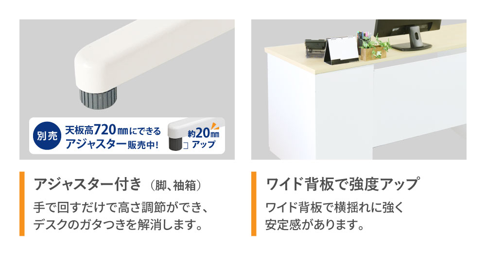 倉庫受取限定】 オフィスデスク オフィスチェア セット 幅1200×奥行