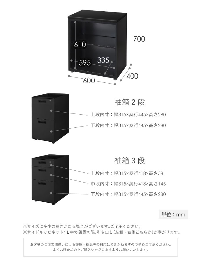 お客様確認用 CODE39 | バーコード講座 | キーエンス