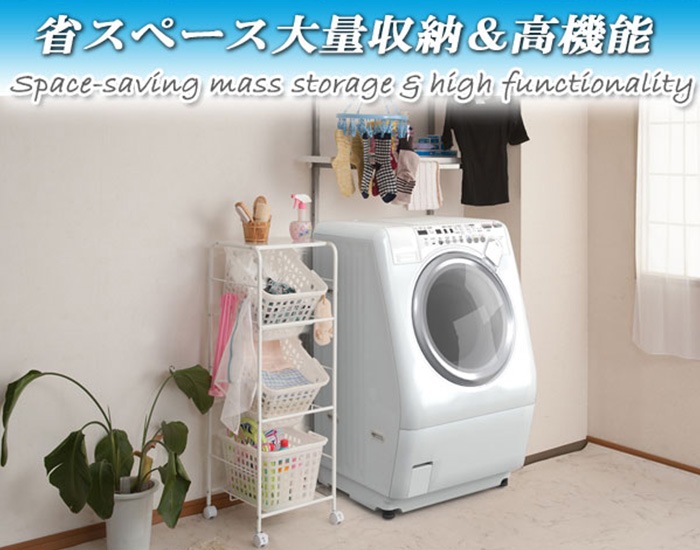 ランドリーバスケット 3段 天板付き ワゴン バスケット nj-0493（商品 