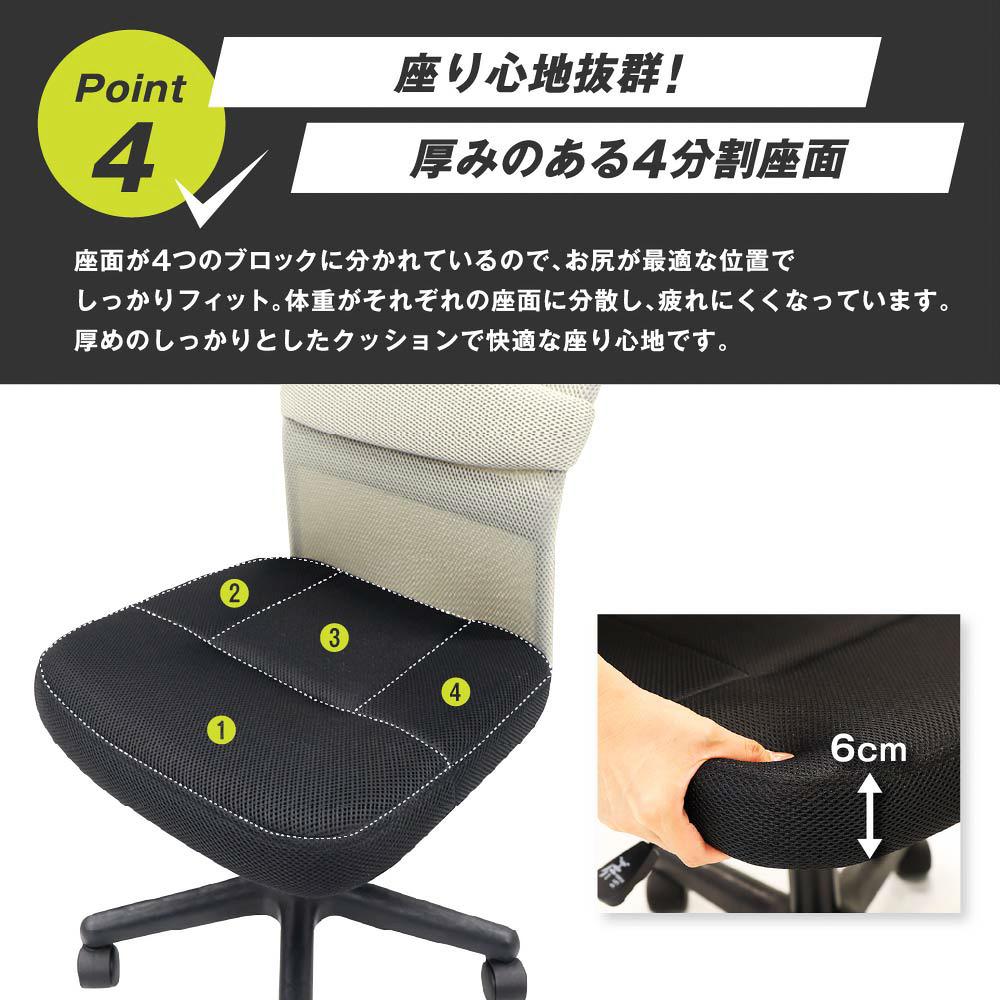 倉庫受取限定】 学習机 椅子 セット 旧JIS規格 GKD-1-QUE-1-SO（商品
