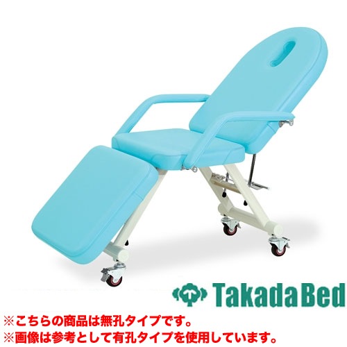 施術台 マッサージベッド キャスター付 エステ ベッド TB-190