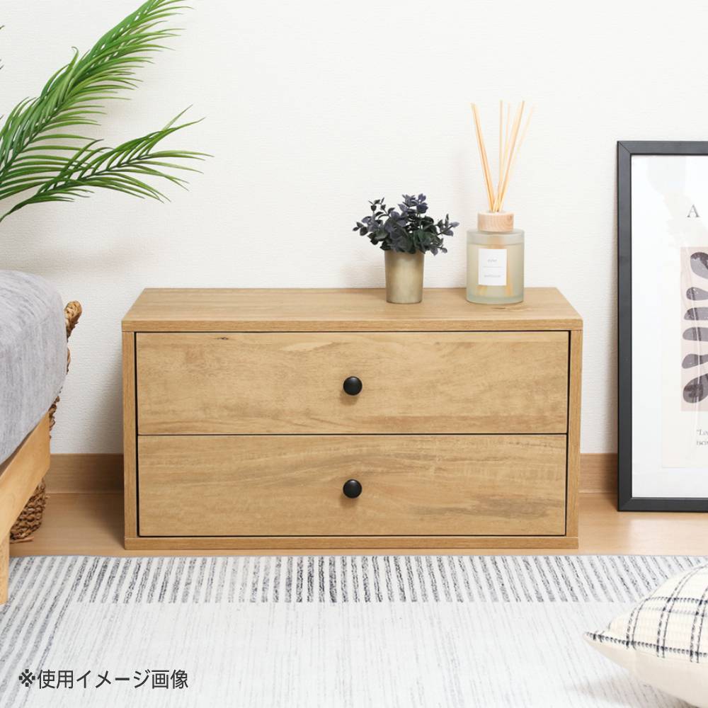 EZBO コネクトボックス 引出2杯 幅600×奥行320×高さ310mm カラー
