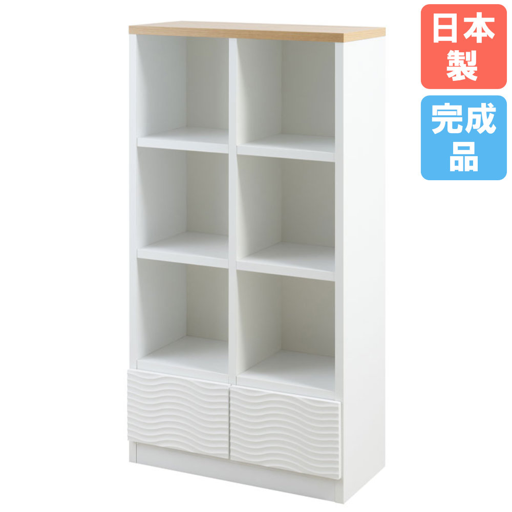 本棚　オープンラック　インテリア　食器棚　キッチンラック　無垢材 オープンラック 幅71cm 本棚 収納棚 飾り棚 st-0034（商品番号：15-st