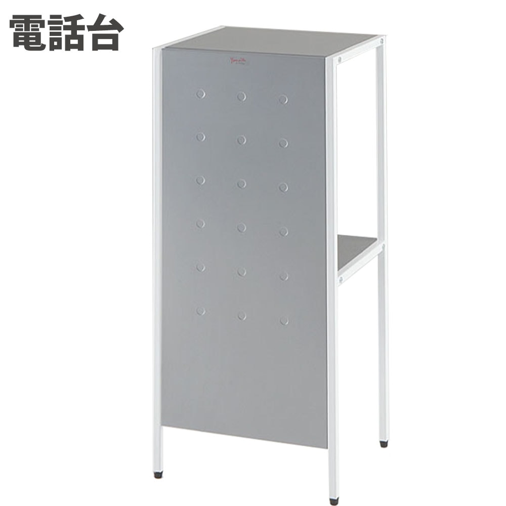 電話台・FX台・サイドテーブル オフィス家具・インテリア家具のLOOKIT