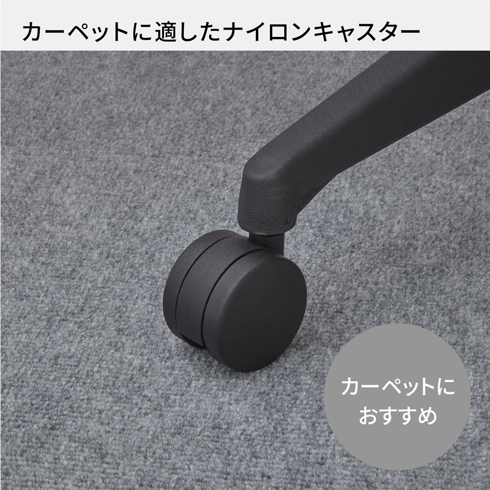 【mee】お取引専用ページ オフィスチェア コクヨ Lamex EZ ブラック樹脂脚 EZE-HMT2-BBK（商品