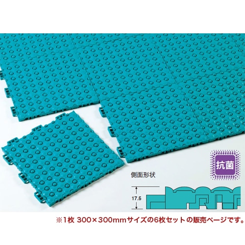 スノコ 6枚セット 900×600mm すのこ 簀の子 MR-085-076S6
