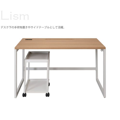 ワゴン 2段 プリンターワゴン パソコンラック 幅320×奥行484×高