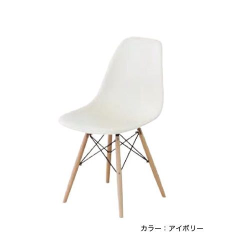 ダイニングチェア 木製 北欧 CL-794（商品番号：rcl-794）の通販