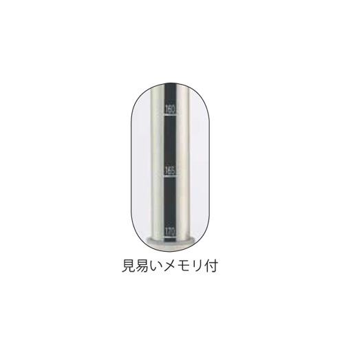 バドミントン支柱 ソフトバレー対応 差込式 クリート型 高さ調節 無