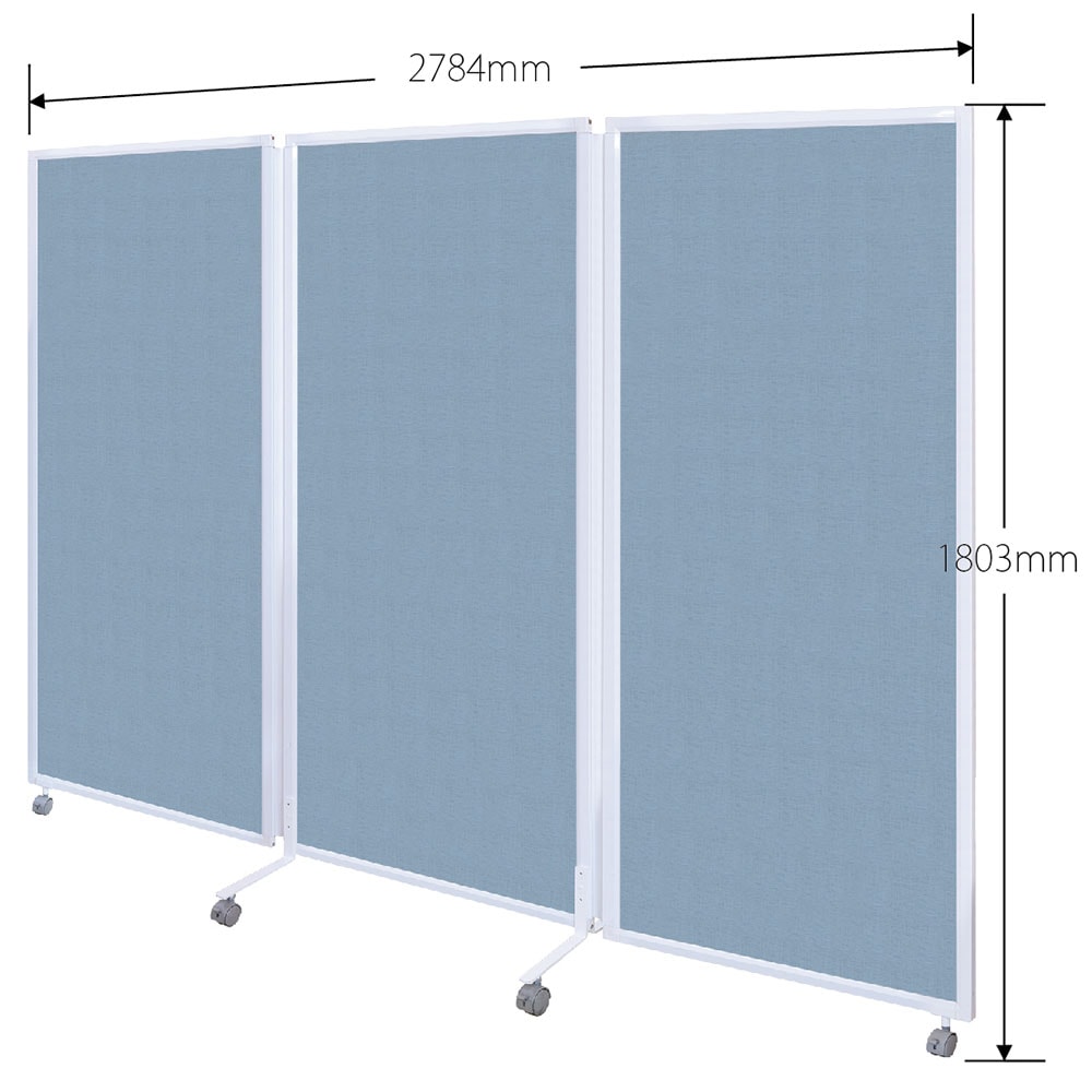 3連スクリーン 幅2784×奥行476×高さ1803mm キャスター脚 折りたたみ