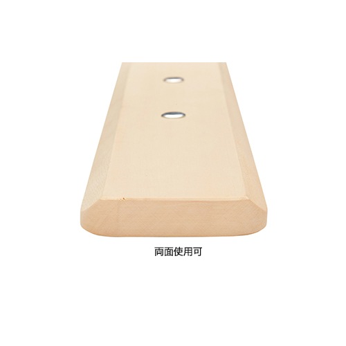 レーキ 幅90cm 両面使用可 トンボ グランド整備 整備用品 コート整備