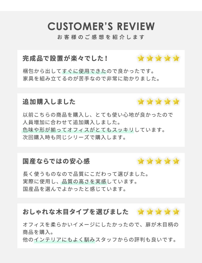オフィス・事務所の20人用ロッカー 鍵付き GLK-S20 GLK-S20 豊國工業 20人用 多人数用ロッカー シリンダー錠扉付 4列5段