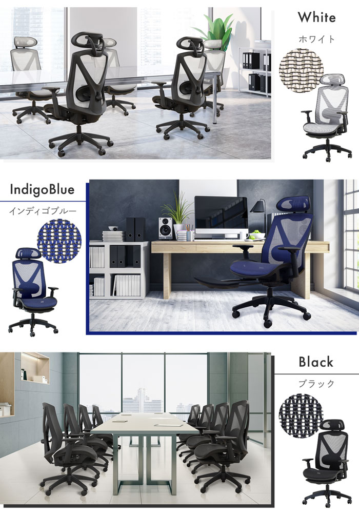 倉庫受取限定】 オフィスチェア メッシュ デスクチェア パソコンチェア