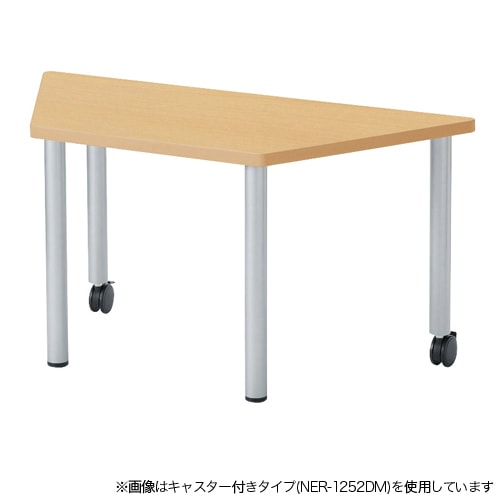 学校用テーブル 台形型 幅1200×奥行520×高さ330mm ソフトエッジ巻 児童
