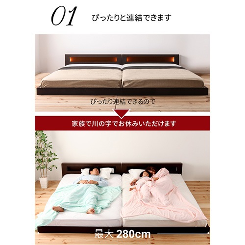 ローベッド ダブル 国産マットレス付き ダブルベッド フロアベッド
