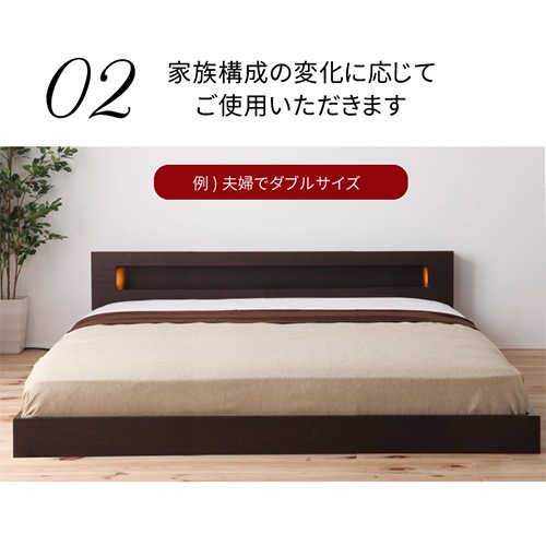 ローベッド ダブル 国産マットレス付き ダブルベッド フロアベッド