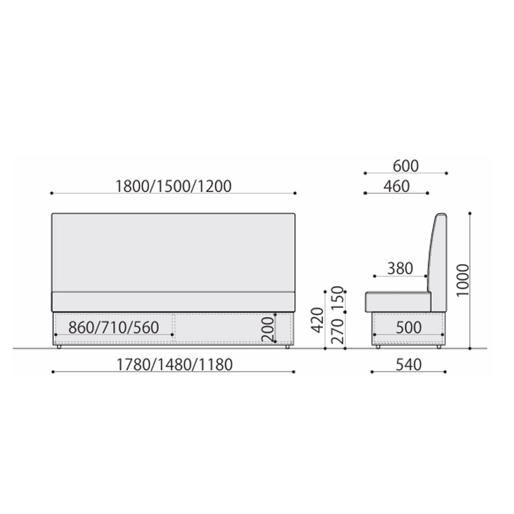 ファーストブースソファ 幅1200mm 布タイプ 収納ボックス付