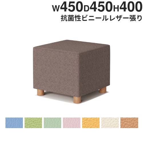  ロビーチェア 正方形 ビニールレザー スツール ラウンジチェア LC-4545K-VG2