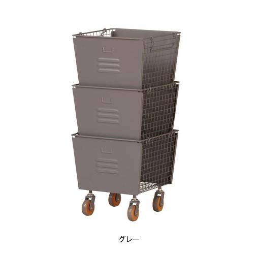 収納ボックス 3段 幅310×奥行300×高さ695mm グリーン グレー LIV3SB