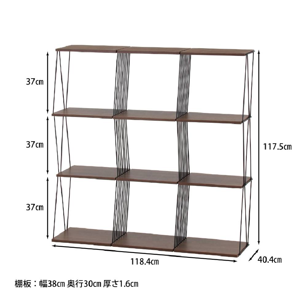 希少品　新品未使用　SIDI ワイヤーカーボン　スピードプレイ専用 EUR45 EZBO ワイヤーディスプレイラック 幅1184×奥行404×高さ1175mm オープン