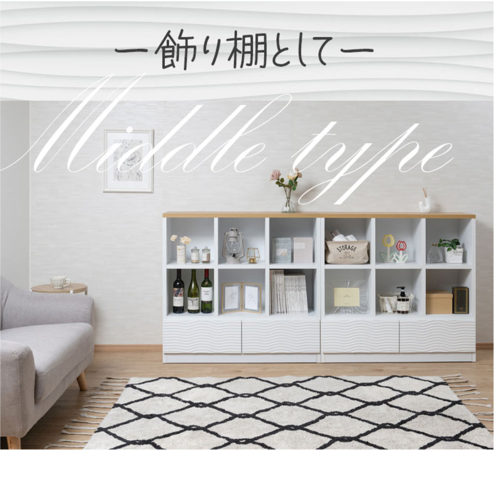 オープンラック 幅105cm 本棚 収納棚 飾り棚 st-0035（商品番号：15-st