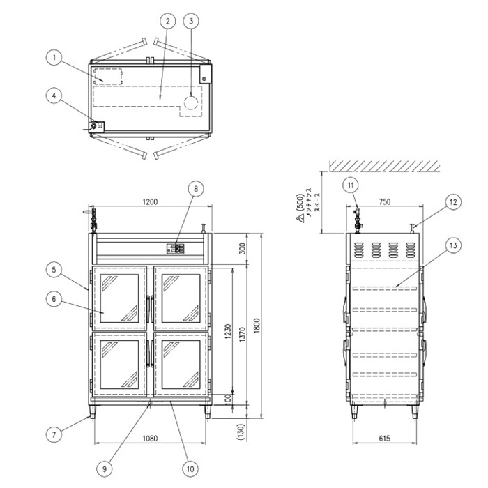 温蔵庫 幅1200×奥行750×高さ1800mm 保温機器 電気温蔵庫 業務用 OHS