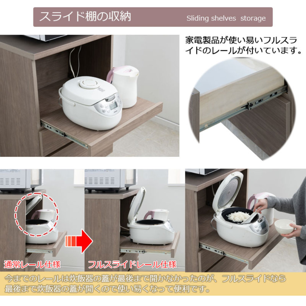 キッチンカウンター 幅60cm グレージュ キャビネット キッチン