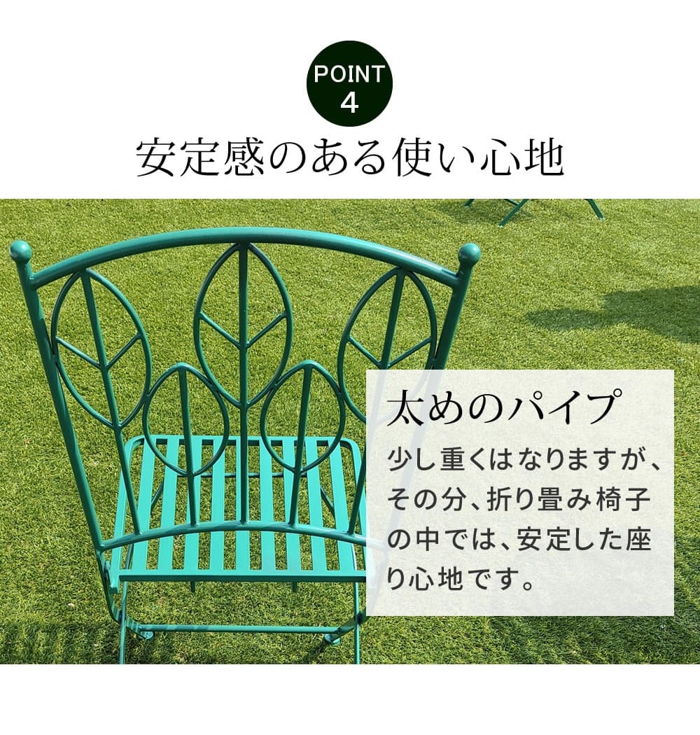 ガーデンチェア 2脚セット 折りたたみチェア チェア 椅子 SPL-9001-2P