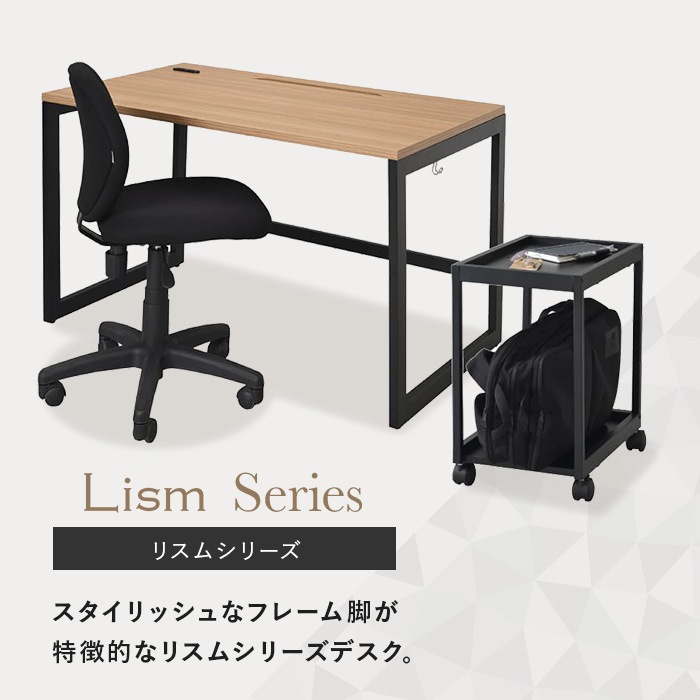 送料無料】 オフィスデスク 平机 幅1000×奥行600×高さ700mm 配線