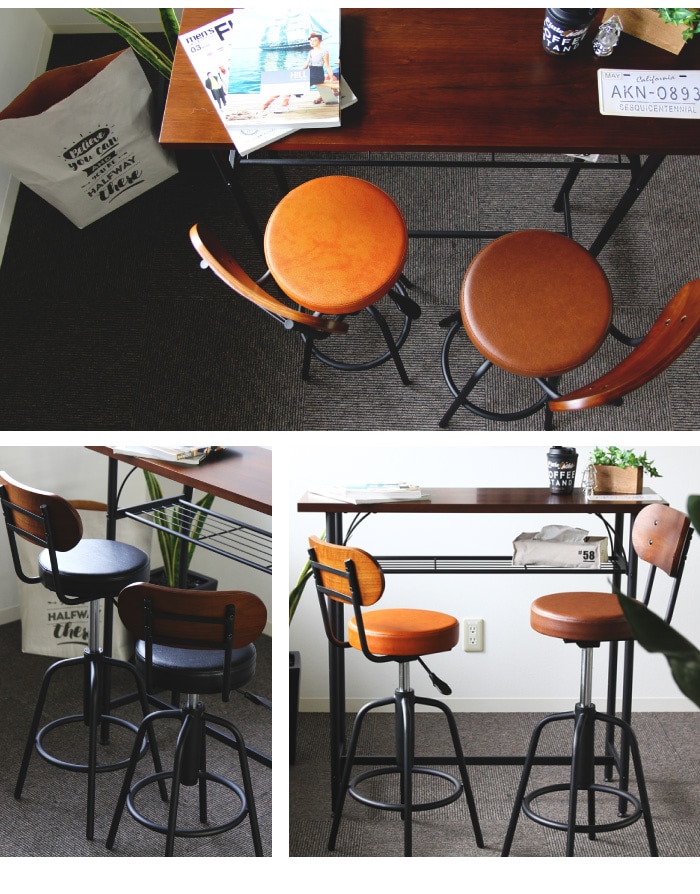 カウンターチェア 2脚セット 背もたれ付き バーチェア スツール TAM