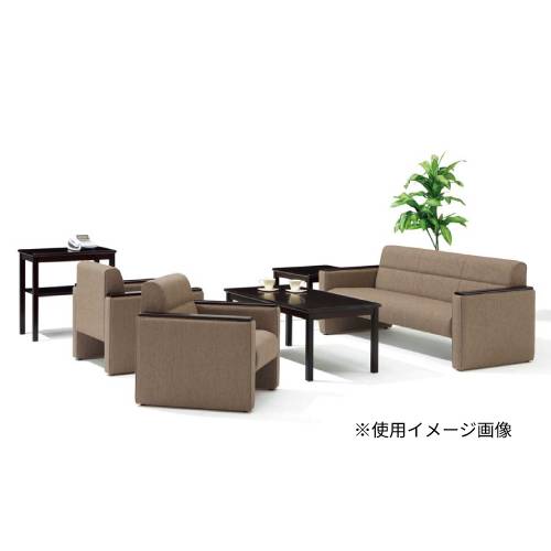 応接セット 応接セット（東洋事務器工業）の通販 オフィス家具