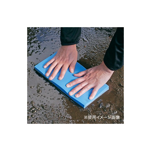 吸水スポンジ グランド整備用品 グランド設営 雨対策 スポンジ