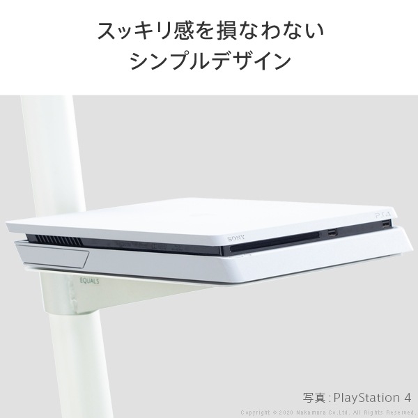 【極美品】EQUALS anata IRO ホワイト テレビスタンド　廃盤　棚板 43-100023-21.jpg