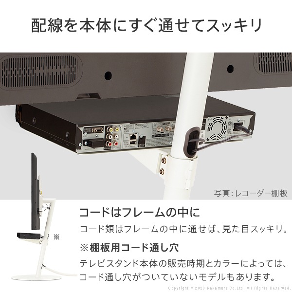 ゲーム機棚板 オプション 幅26×奥行39×高さ6.5cm WALLインテリア