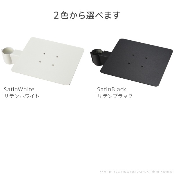 ゲーム機棚板 オプション 幅26×奥行39×高さ6.5cm WALLインテリア