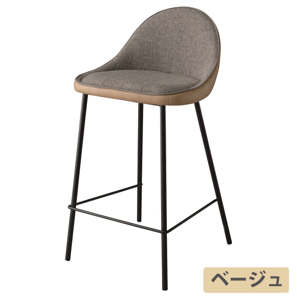 SALE❣️カウンターチェア①❣️SOGO meet シリーズ　ハイチェアバーチェア カウンターチェア 背もたれ付き ハイチェア カフェチェア バーチェア