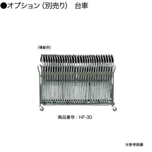 パイプ椅子 チェア グレー セット パイプ椅子 6脚セット 折りたたみチェア イベント 講演会