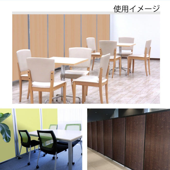 フランスパーテーション、テーブル パーテーション 布張り パネル 幅1200×高さ1870mm LP2-1812（商品番号