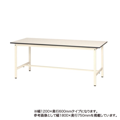 作業台 幅1200×奥行600×高さ740mm SUP-1260WWK